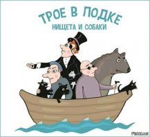 Моет они это искали.