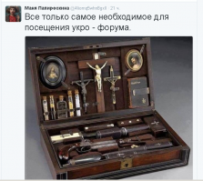 Невероятный набор охотника на вампиров 1800-х годов