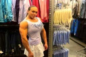 Знакомьтесь, Наталья Трухина