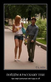 Девушки тоже бывают задротами-программистами 