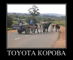 Ну да, ну да... "Вваливать" На ведре-то? Скорее уж наваливать.