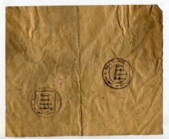 За ПМВ в коллекции не нашёл, но на 20ые завалялась карточка.