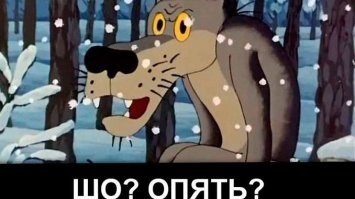 позавчера только на фишках пикалывались с этой херни и на тебе