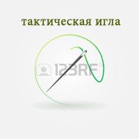 Тактические томагавки современности