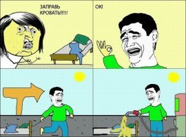 Заправка: ни дня без приколов!