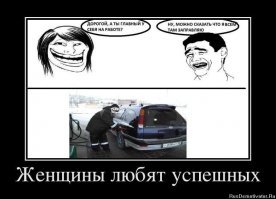 Заправка: ни дня без приколов!