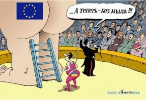 Истории легендарных фотографий