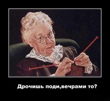 Хирурги рассказали всю правду о пластике Светланы Лободы