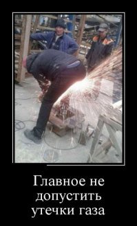 Инстаграм и реальность: 20 «волшебных» фото из-за кулис