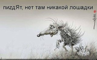 Картинки с надписями для настроения