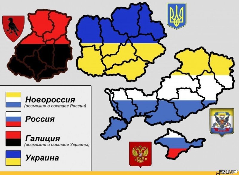 Если речь идет про Украину то выбирайте варианты.