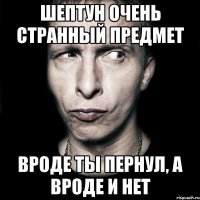 Стрелковое оружие спецподразделений России