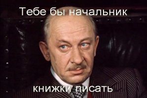 Надеюсь Вы свой писательский талант не зарыли в землю?