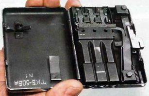 Все как обычно. Американцы "переняли" опыт Советских оружейников. В 50-е Молодой конструктор Игорь Стечкин создал бесшумный трех зарядный портсигар для спец служб СССР на базе патрона СП1.