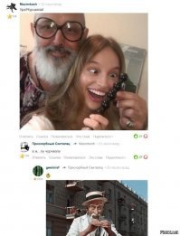 Любой каприз за ваши деньги!))