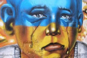 Когда хозяева проиграли ворогам