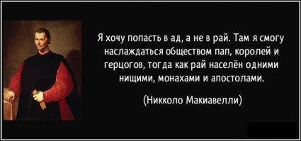 Субботние ФиШутки