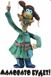 Стрелковое оружие спецподразделений России