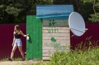 Стремный туалет. Потом можно себя через месяц увидеть в интернете случайно.