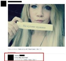 18 женщин, которые изменили историю ХХ века