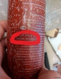 В Австралии кенгуру сломал челюсть 19-летнему охотнику