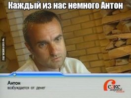 Сколько денег вам нужно для счастья?