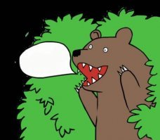 Вытащила наконец из кустов