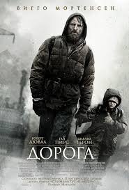 Из серии 12 фильмов (далеко не все великие) которые никогда не хочется смотреть.
С реквиемом по мечте носятся как с опусами Паоло Коэльо , а фильм "12лет рабства" чушь полная и ничем не примечательный фильм.
Есть тяжелые и реально великие фильмы :