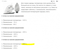 Я у мамы инженер! То самое продолжение, которого все ждали