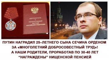 ОНИ НЕВЕРОЯТНО ТАЛАНЛИВЫ!!!