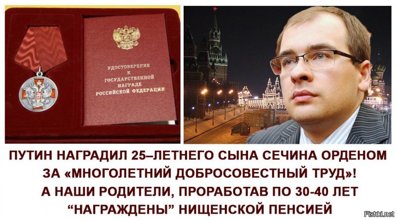 ОНИ НЕВЕРОЯТНО ТАЛАНЛИВЫ!!!