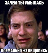 25 радикальных изменений во внешности благодаря макияжу