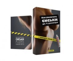 Cмешные книги