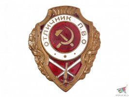 Заслужил ... олень
