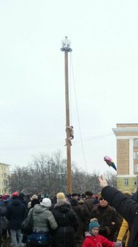 Великий Новгород.