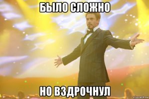 Не беда, что морда овечья - была бы п.N.3.дa человечья!