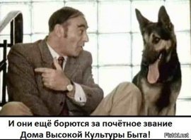 Агитация и воспитательные элементы нашего прошлого и  настоящего