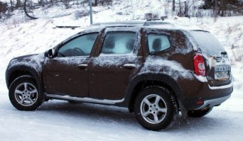 Держи, воин диванный.