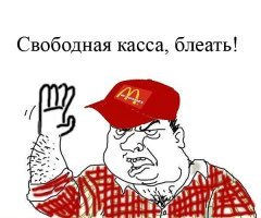 Смешные комментарии и высказывания из социальных сетей