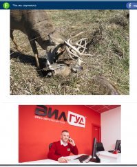 Блин, ну вы хоть рекламу не в тему давайте, ведь совсем глум выходит :)))