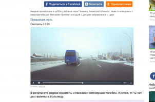 Ну ситуация банальная. Ничто не предвещало, как говориться. Смотри, справа выезд на трассу, посередине тошнит рег, левый ряд просматривается далеко вперед. Может он только вышел в левый ряд чтобы обойти рега и не втыкаться в сыезжающих справа. А тут му.дило решило проскочить через дырку между блоками. Ну кто способен предугаталь такое на свободной трассе? Шел он около 80, что вполне приемлемо для свободной дороги.