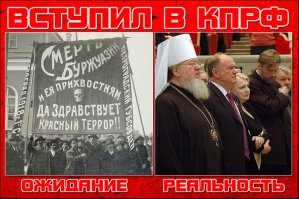 Агитация и воспитательные элементы нашего прошлого и  настоящего