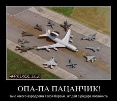 Картинки для понедельничной бодрости и стремлению к новым высотам