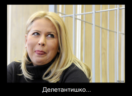 Как украсть у банка 242 млн долларов и уйти от наказания