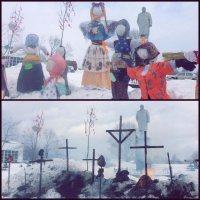Гори, гори ясно! Что сжигали на Масленицу 2018?
