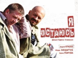 Пост о кладбищенском юморе, одобренный самим Анубисом