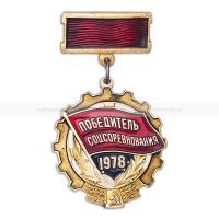 У отца таких несколько дома лежало