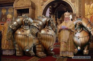 Неуместный артефакт - Энигмалит Виллиамса