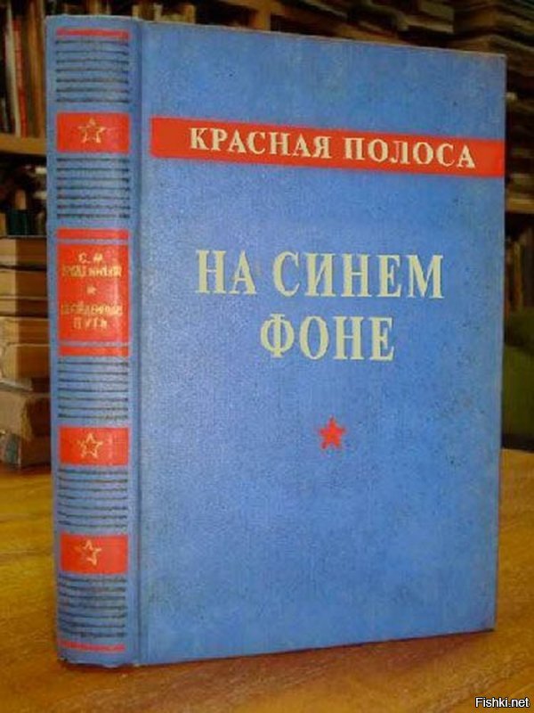 Cмешные книги