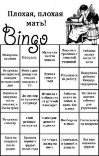Картинки с надписями для настроения
